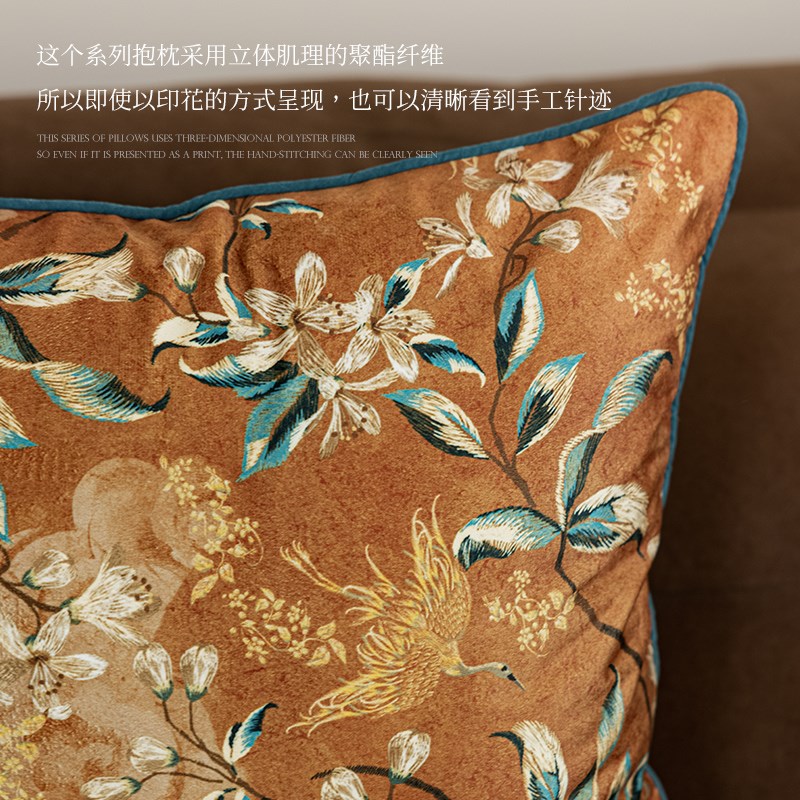 圆柱抱枕沙发客厅圆枕中式扶手枕抱枕不含芯靠垫高级感长条靠枕