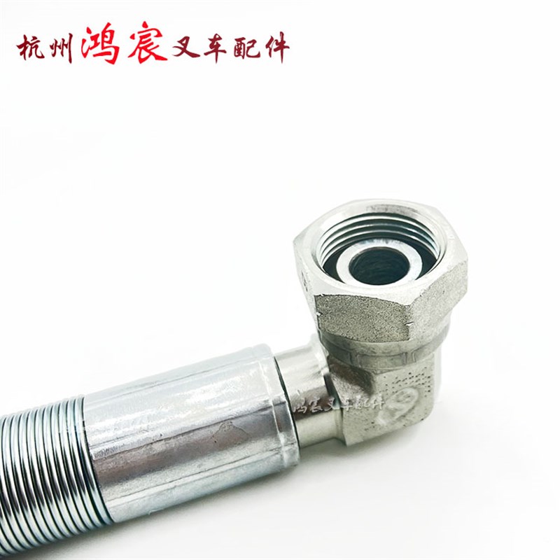 叉车多路到限速高压油管胶管R5M00-701000-001杭叉R小5吨