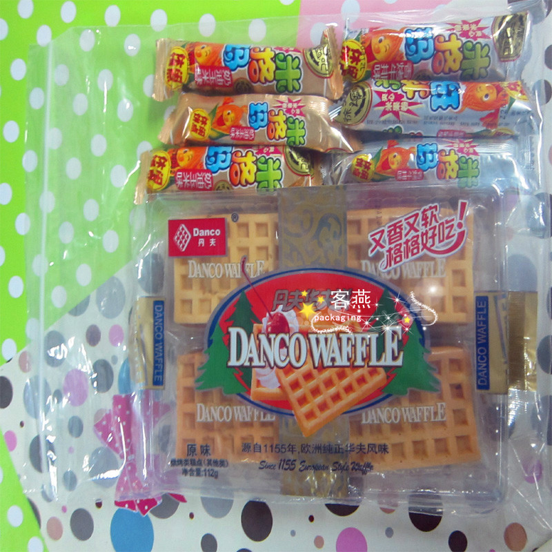 11号2*8*11丝加厚型自封袋大号干果干货包装袋 密封袋100个