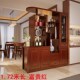 客厅柜酒柜新屏风柜进门面门厅柜鞋 柜实木玄关柜