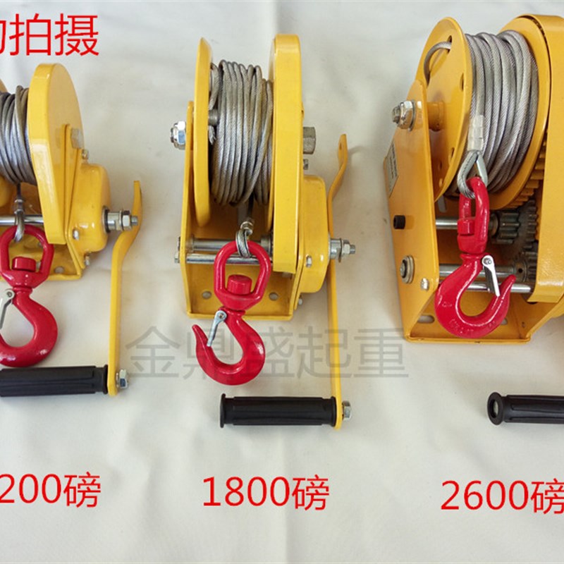 手摇绞盘手摇小吊机双向自锁手动绞车手摇牵引机手摇卷扬机 吊机
