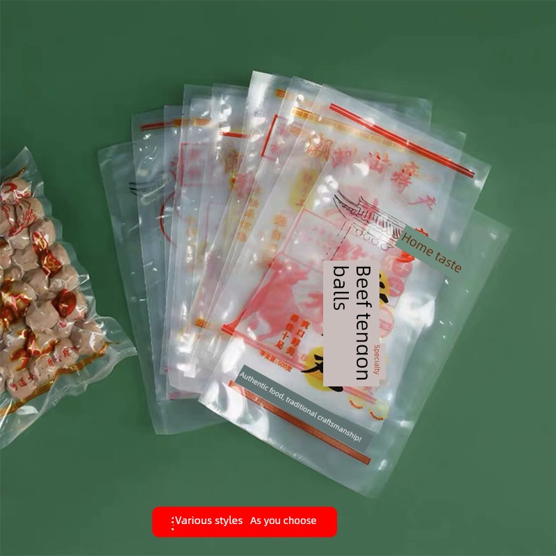 潮汕特产包装袋牛肉丸真空袋尼龙透明真空袋牛肉丸密封袋牛筋丸袋