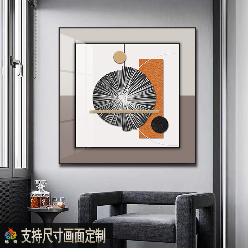 正方形现代轻奢装饰画画简约风卧室床头墙面壁画画饭厅饭厅高级感图片