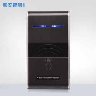 门禁系统感应开关常闭自动门非接触人体手扫触发复位开关面板12V