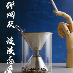 潮流防灰飞高级感轻奢高档送男友办公室 烟灰缸家用客厅创意个性