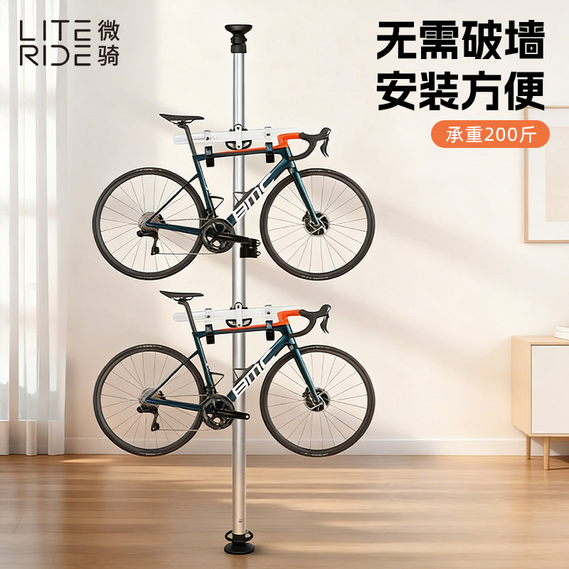 山地公路平衡自行车顶天立地柱墙壁挂架儿童车展示挂钩立式停车架