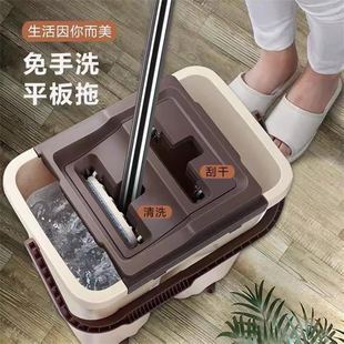 刮刮乐懒人免手洗不锈钢旋转平板家用拖把一拖净干湿两用大号桶