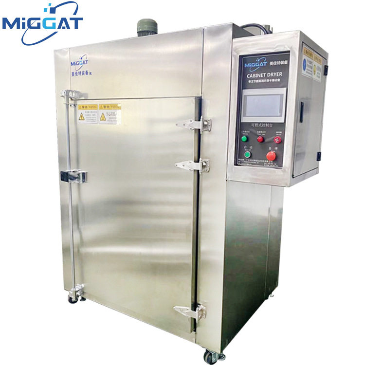 现货高温烘干箱不锈钢硅胶汽车五金烘箱实验室精密热风循环烤箱,清洗/食品/商业设备,烟熏炉,淘宝优惠券,粉丝福利购,淘宝优惠卷