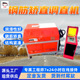 维修方便?GT4 矿用钢筋矫直调直机 移动灵活 14钢筋矫直调直机