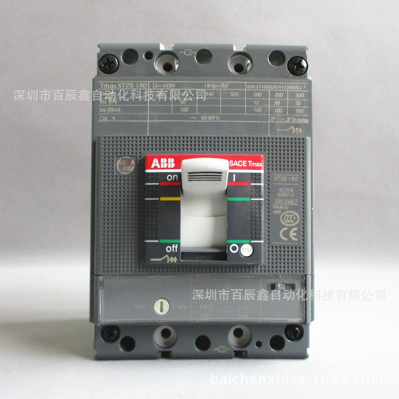 ABB塑壳断路器XT2S160 MA32/192-448 FF 3P，10181108
