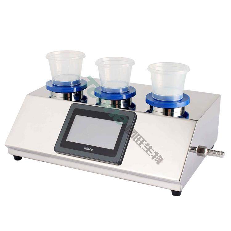 温州不锈钢内镜微生物检测仪感控检测设备内镜微生物检测TW-101A3,工业油品/胶粘/化学/实验室用品,其他实验室设备,淘宝优惠券,粉丝福利购,淘宝优惠卷