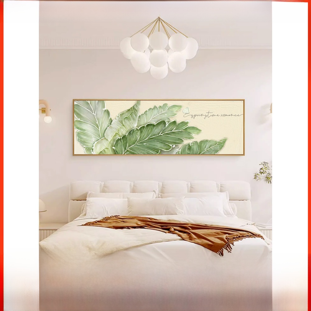 家大业大卧室装饰画小清新绿植叶壁画原木风格横幅床头挂画芭蕉叶