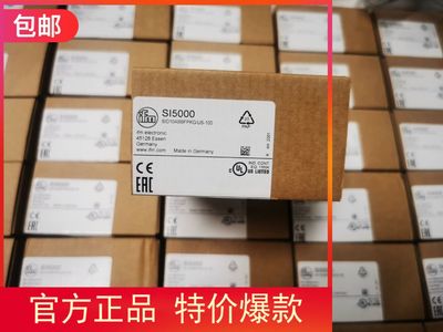 新货 IFM SI5000 SI5004 SI5010 SI5007 SI5002 SI5001流量传感器
