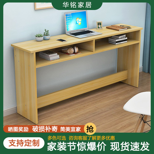 定制长条桌窄桌子夹缝床边长方形二层小桌子字写桌双层电脑桌书桌
