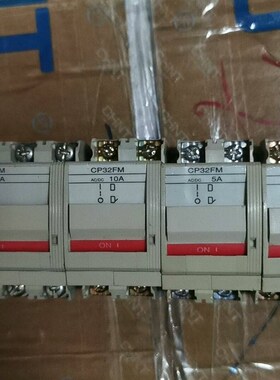 空气开关,CP33FM,CP32FM,25A,1