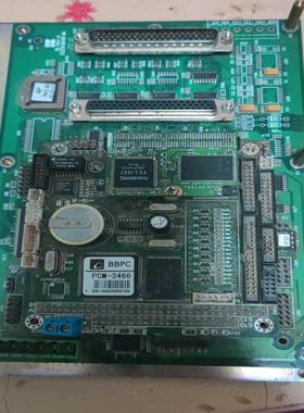 (英英电子)科姆龙变频器主板 CPU板 E225430 KB 04,懂的