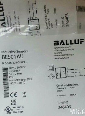 《议价》Balluff BOS01C0 BOS 18M-X-RS20-S4议价