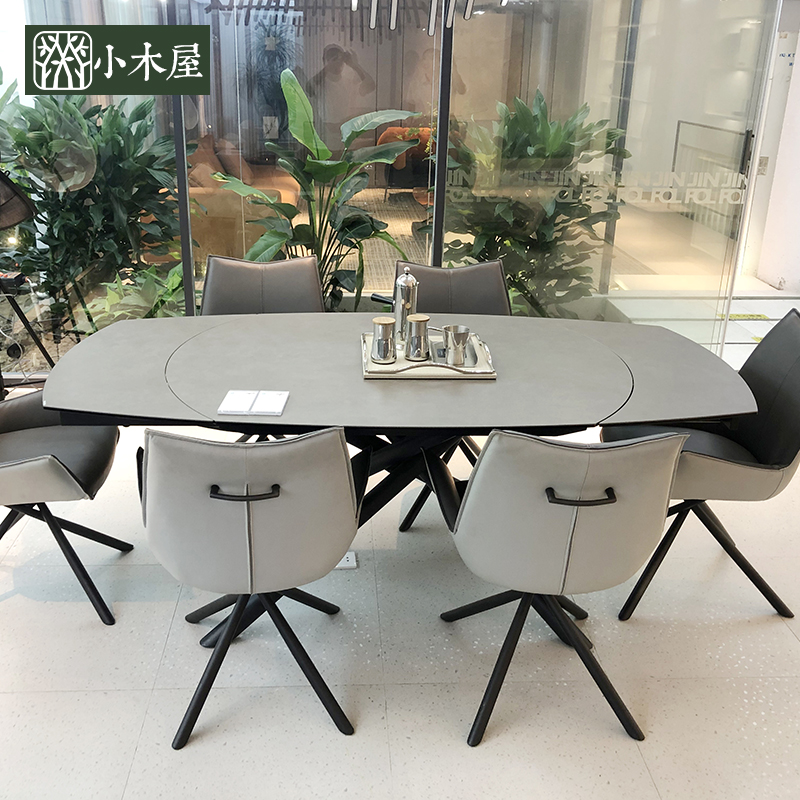 意式极简卡莱岩板可伸缩餐桌现代简约客厅椭圆可旋转餐桌椅组合