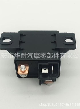 0332002256汽车继电器161.3777 12V/24V 0 332 002 250启动继电器