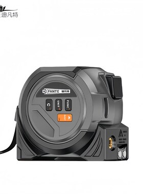 迪凡特  三合一40米激光卷尺/  DFT-JGC-40  把