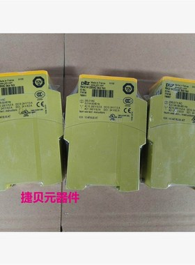 pilz皮尔兹X4 774738 安全继电器,原装未拆封,议价$
