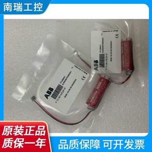 07LE90A1 ABB 3.6V ER6C GJR5250700R0001 电池