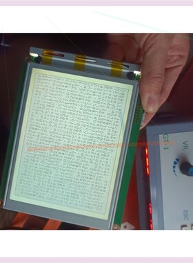 PowerTip工业液晶屏 PG320240D-PA,拆机品