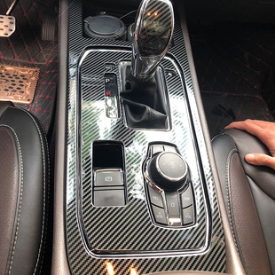 智尚智联东风风光580专用汽车改装 S560不锈钢排挡框中控档位面板