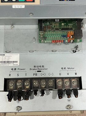 伟创变频器AC70T-T3-037-B-2 37kw 实物拍