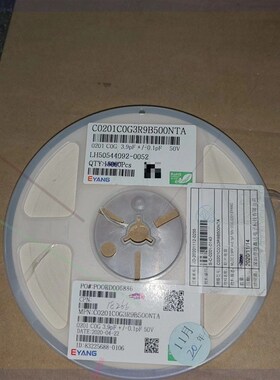 0201 3.9PF 50V 0.1PF  COG NPO