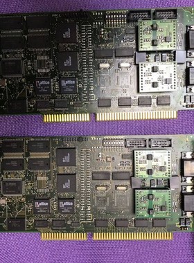 IXXAT iPc-I 165/ISA IPCI165/IS