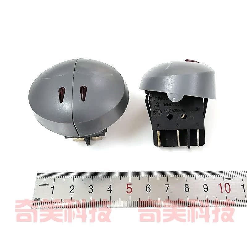 取暖器电热油汀档位开关六脚双位翘板按钮按一R下接通再按一下断