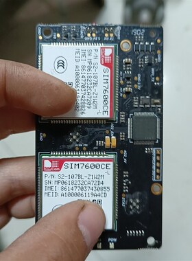 simcom芯讯通五模无线4g通信模块SIM7600CE