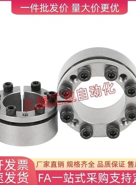 免键轴衬MLMP MLHS10/12/15/16/17/20/25/28/30/32/35/38/40/45