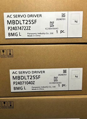 MBDLT25SF伺服驱动器 MBDLN2