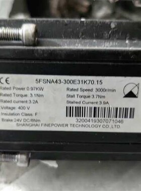 贝加莱伺服电机 5FSNA43-300E31K70.15 质
