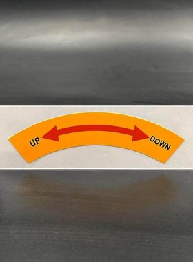 出口设备英文标签up down箭头指示方向标识红色左升右降DZ-K0871