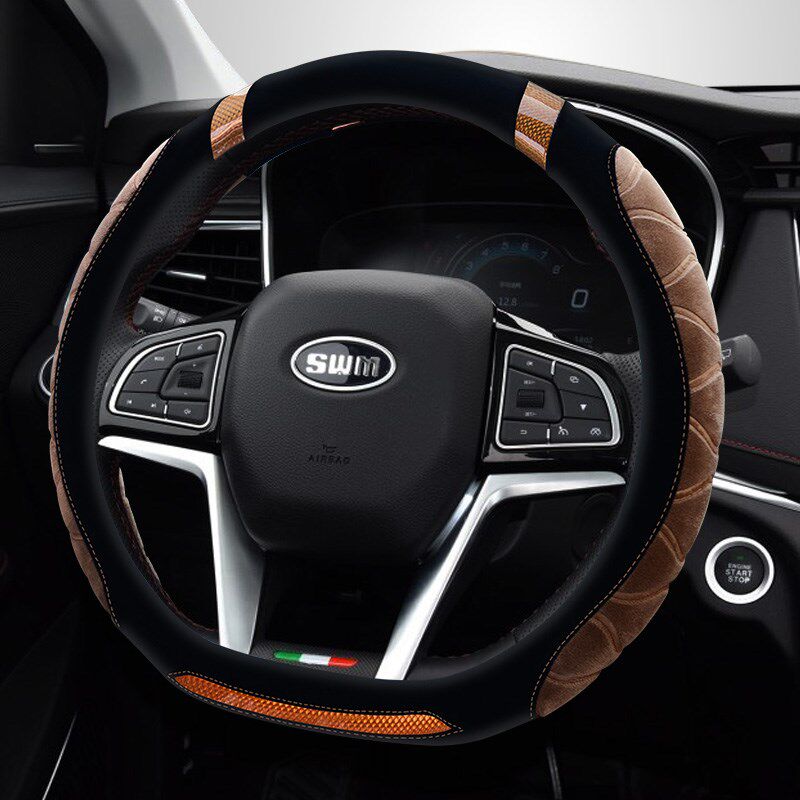 WM斯威X7 X X2 G G5汽车方向盘冬季短毛绒D型车把