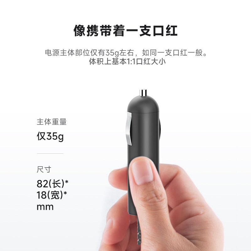 宏基笔记本车载充电器N19H2 N20H3 15-55 19V2.37A车充19V3.42A