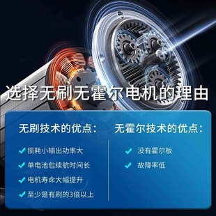 大艺无刷a电动扳手450N裸机头大扭力锂电池冲击风炮A36802G电扳