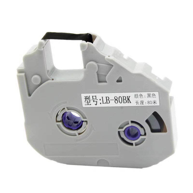 丽标线号机色带L5I适用C92T9T9TC线号管管碳带