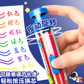 合旋转多色蜡笔按动蜡笔彩色儿童幼儿园美术涂鸦创意脏手彩色笔画