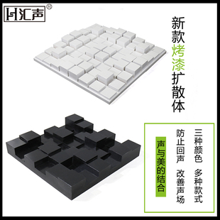 汇声新款烤漆工艺实木扩散体二次余数扩散体影音室声学材料
