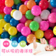 海洋球池环保塑料球儿童游乐场彩色球无毒波波球