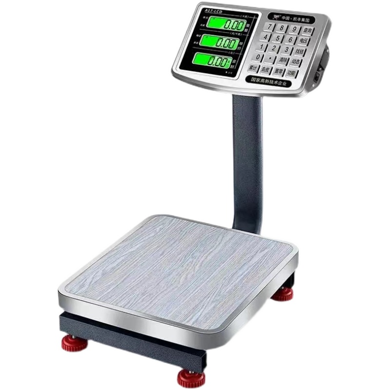 凯丰电子秤商用台秤0kg公斤高精度折叠电子称小型卖菜家用市斤秤