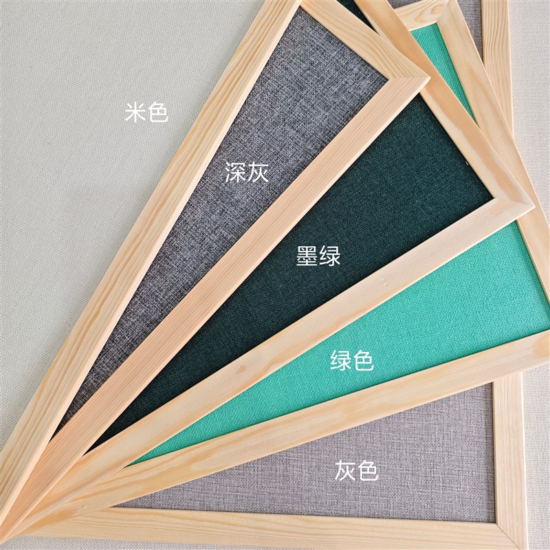 墨绿麻布软木板定制照片墙风留言板记事板幼儿园背景公告栏