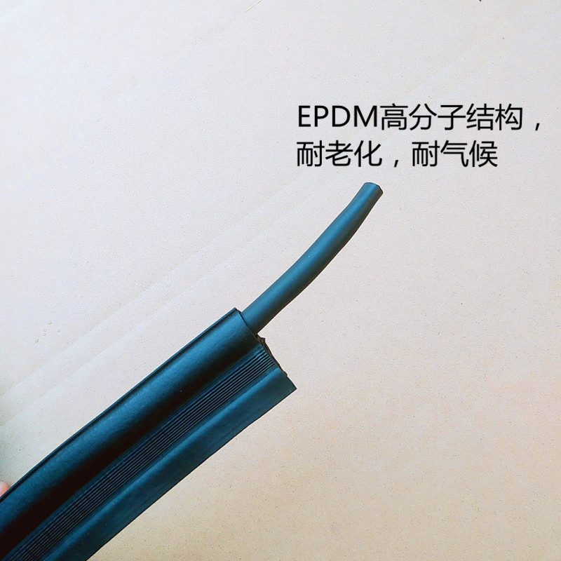 北汽幻速H2 H3 S2 S3 S6后备箱胶条后门尾门密封条后背门密封胶条