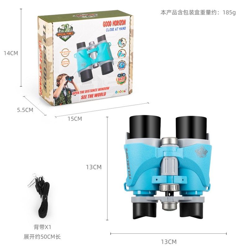 儿童望远镜高筒放大观测镜带灯光指南针学生科学实验科教,玩具/童车/益智/积木/模型,科学实验,淘宝优惠券,粉丝福利购,淘宝优惠卷