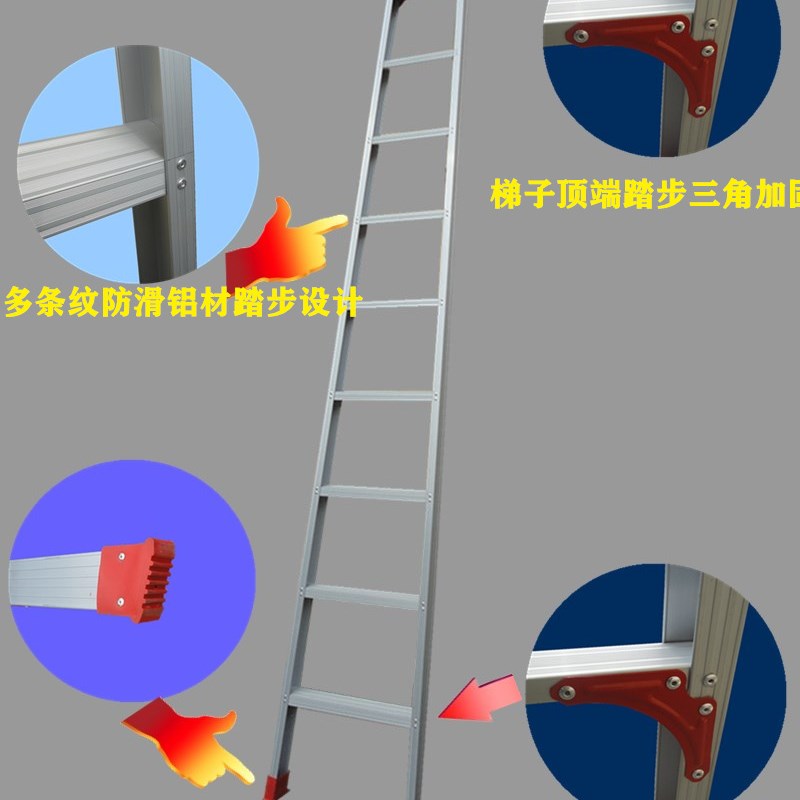 炫崇梯子2米2.5米3米加宽单直梯加厚安全铝梯家用便携式阁楼梯