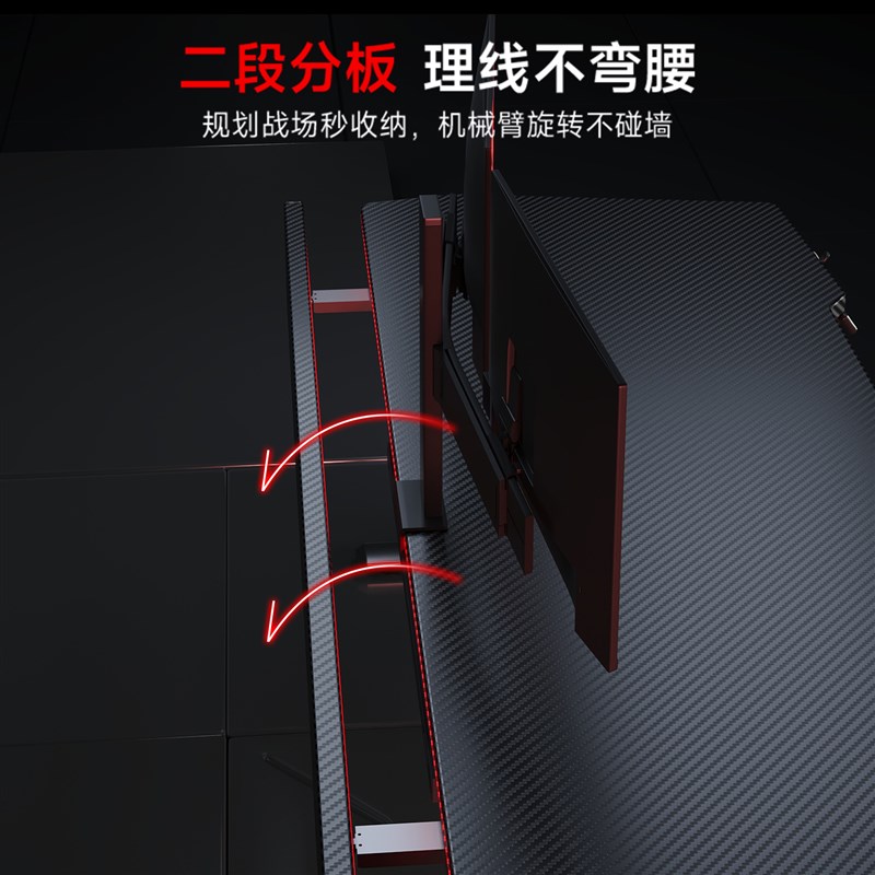 戟创AGKey-天戟K2电动升降桌双电机电竞桌子电脑桌书桌可装机械臂